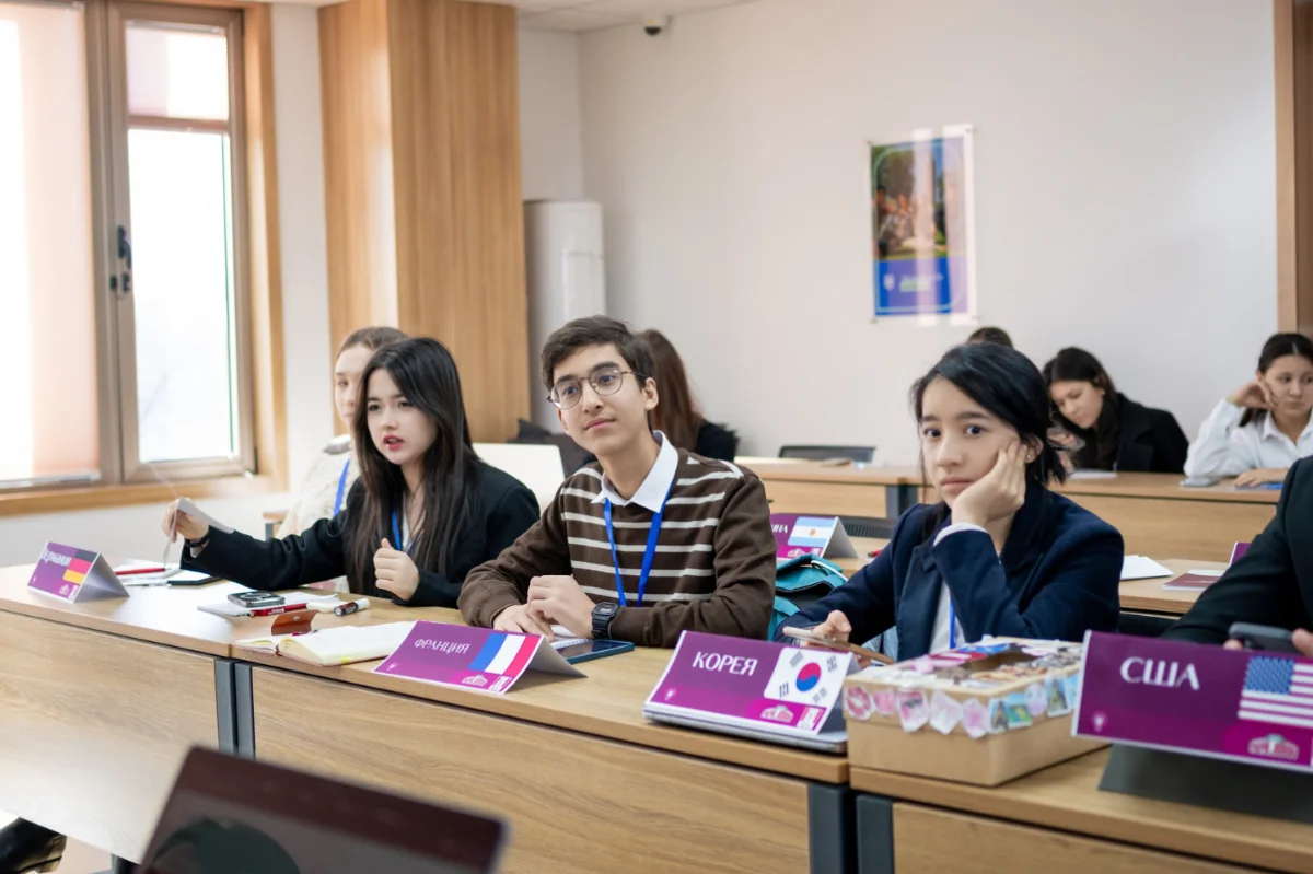 AUT x UT Model United Nations Conference