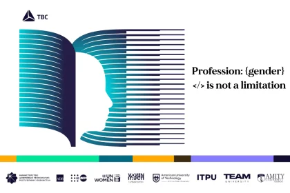 American University of Technology (AUT) in Tashkent